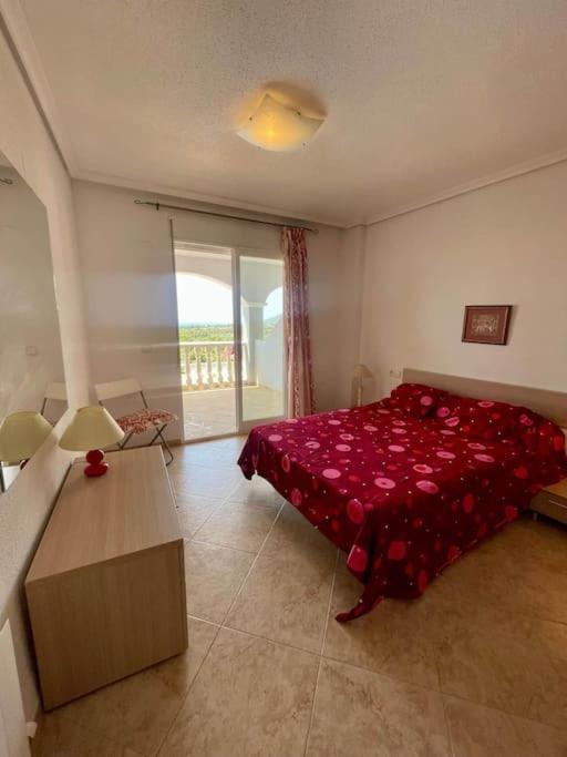 Vacacional Urb. Nerea Ii Ref. 065 * Peniscola