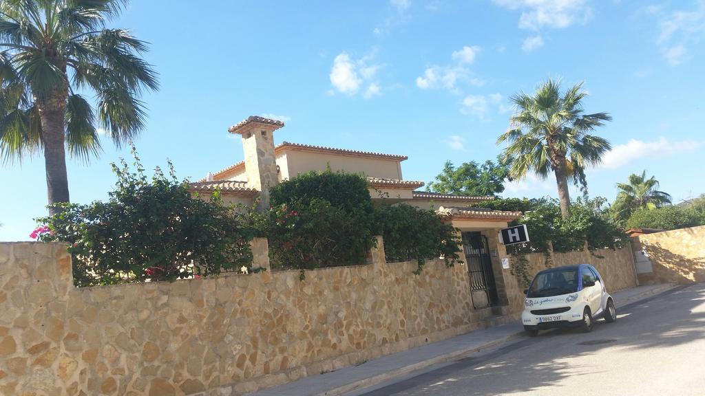 La Gastrocasa - Adults Only Hotel