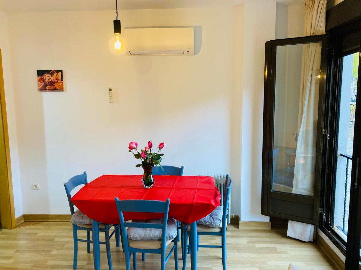 Apartamento El Hogar De Mercedes