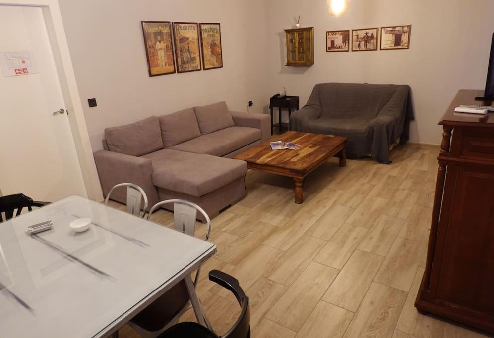 En El Corazon De La Ciudad Apartment Badajoz