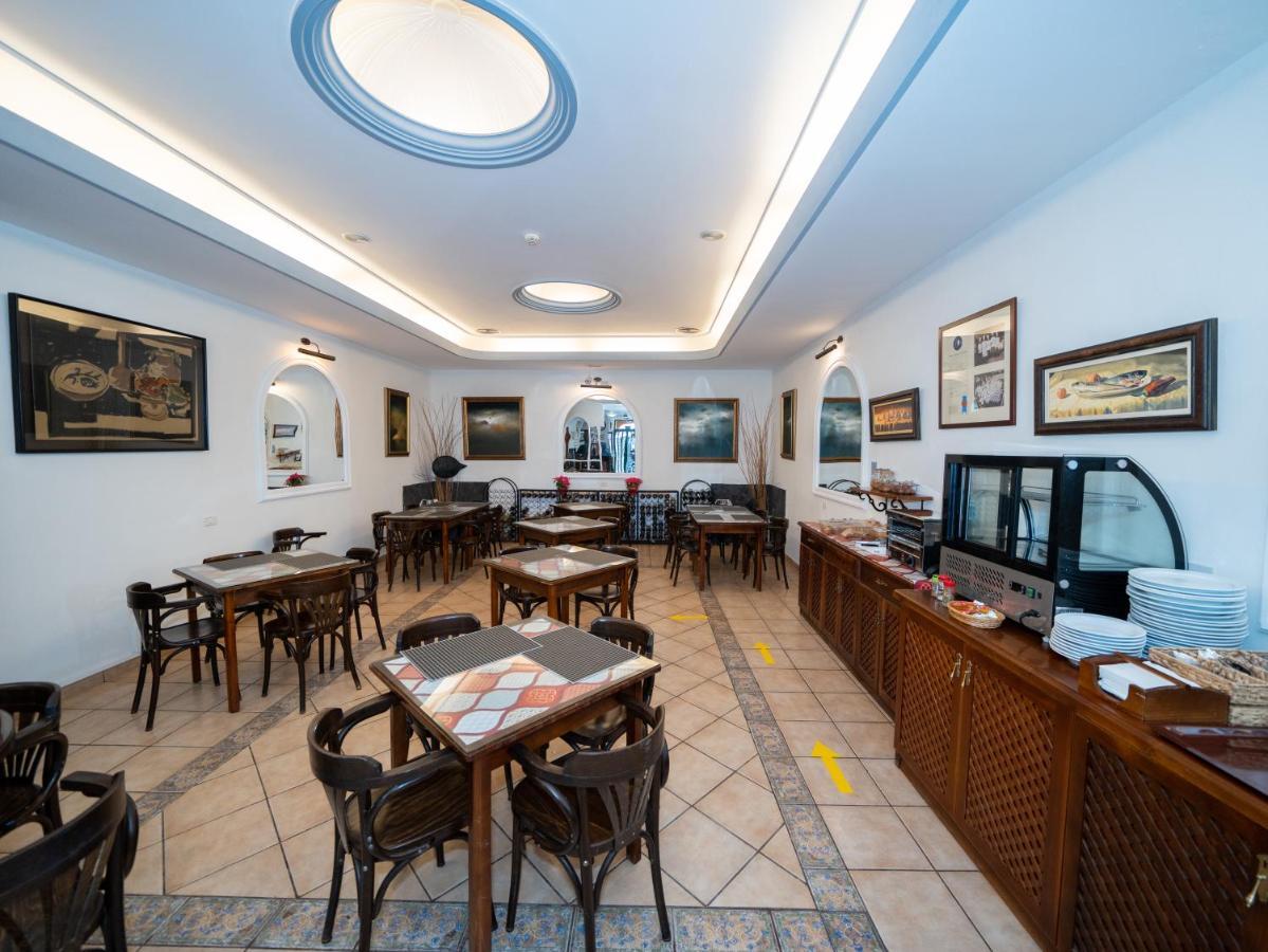Ida Inés Hotel 2*