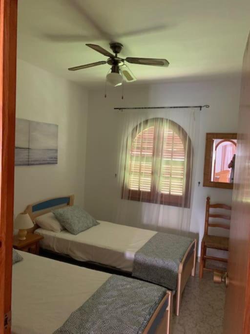 Apartamento Primera Linea De Playa Apartment *