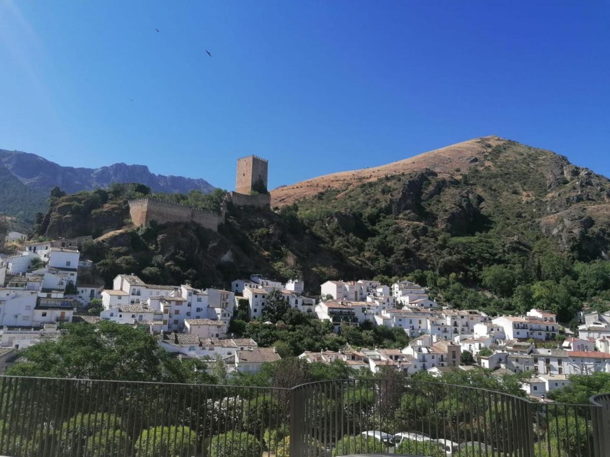 El Recreo