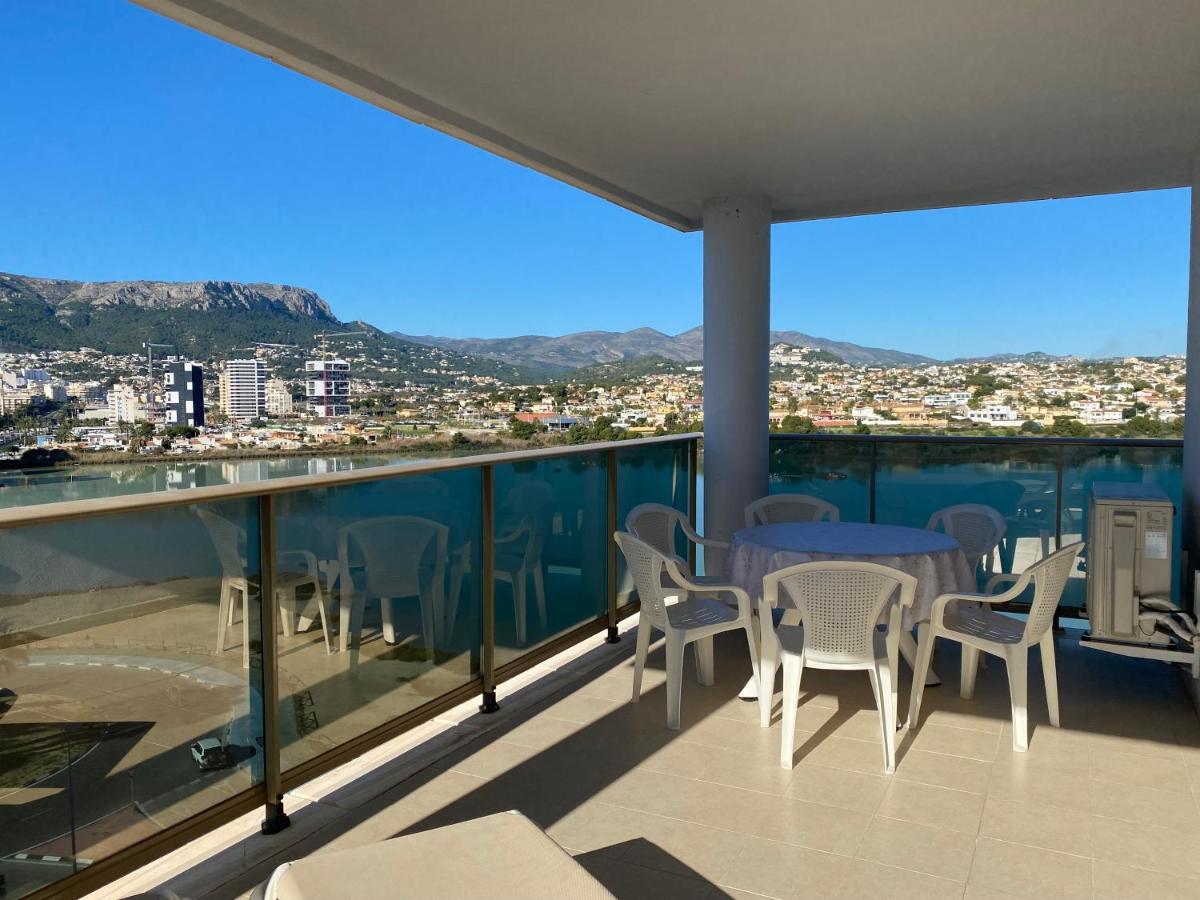 Apartment Larimar Salinas 8 *