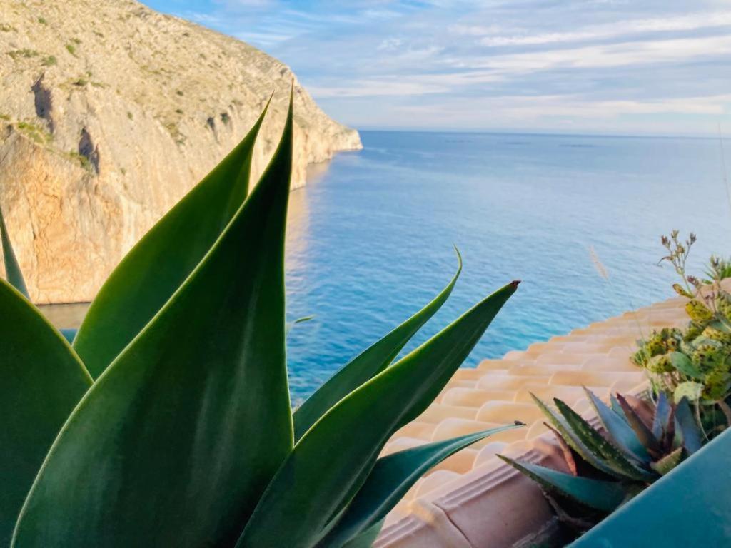 Mascarat Playa * Altea