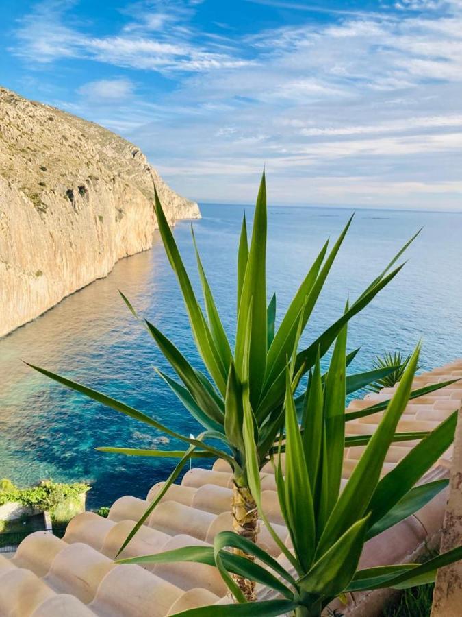 Mascarat Playa Apartamento *