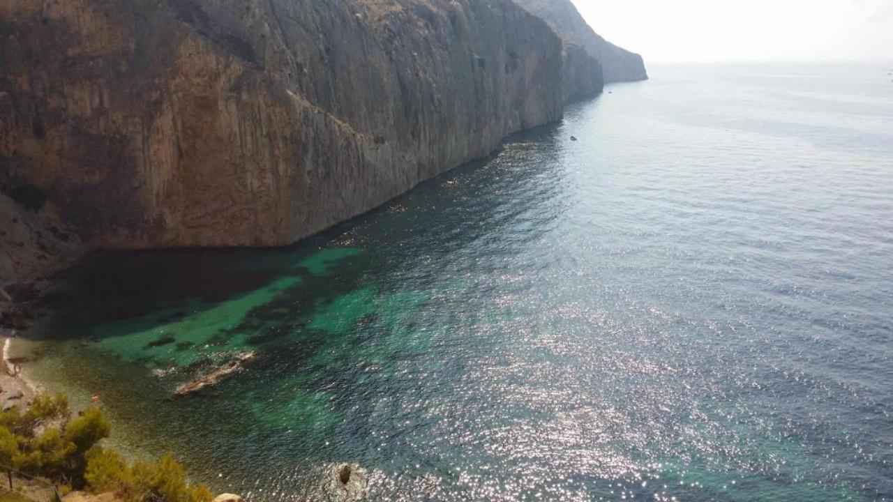 Mascarat Playa Apartamento