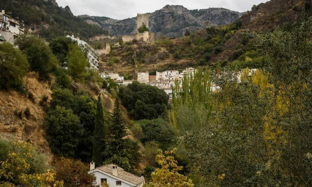 El Recreo * Cazorla