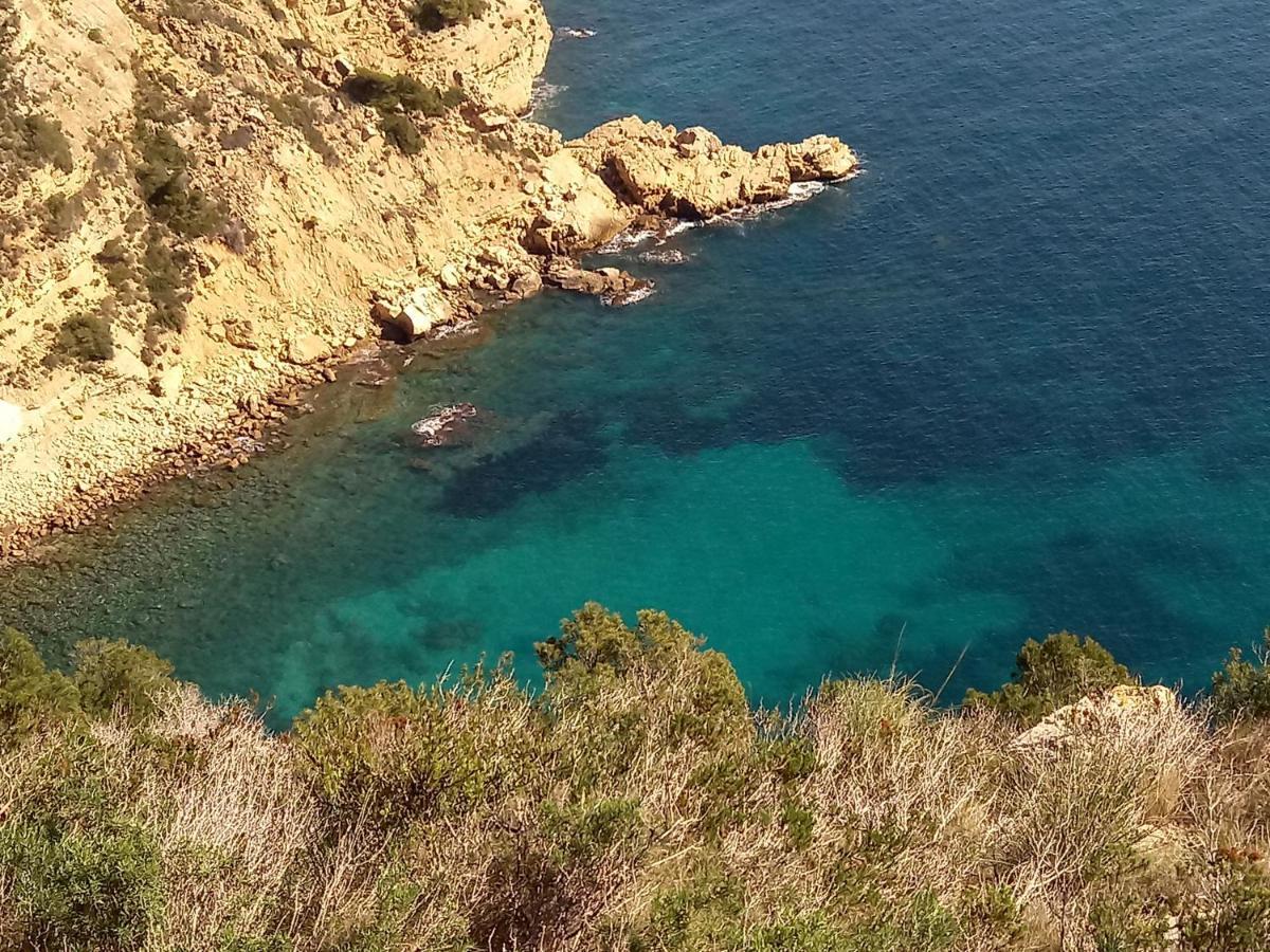Apartamento La Ventana Al Mar