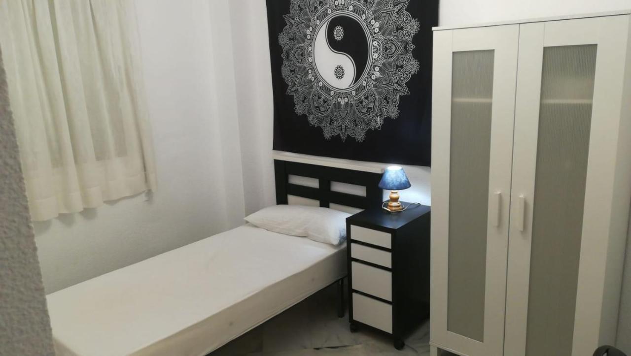 Sevillabienestar Homestay *