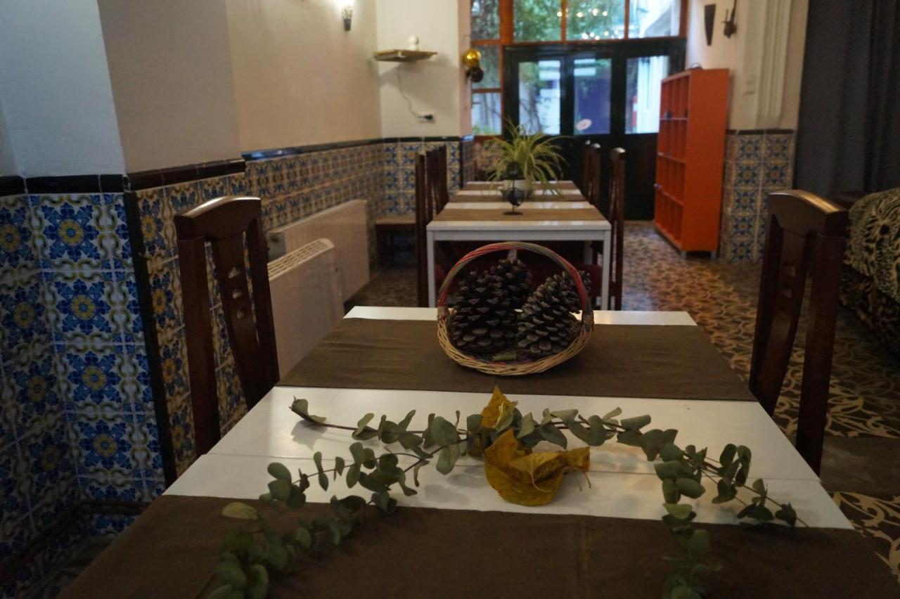 Inn Casa Rural La Jara -fonda De Navarres- Navarres