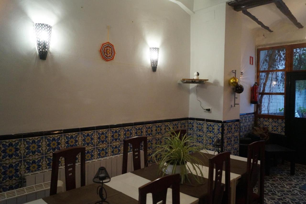 Inn Casa Rural La Jara -fonda De Navarres- Navarres