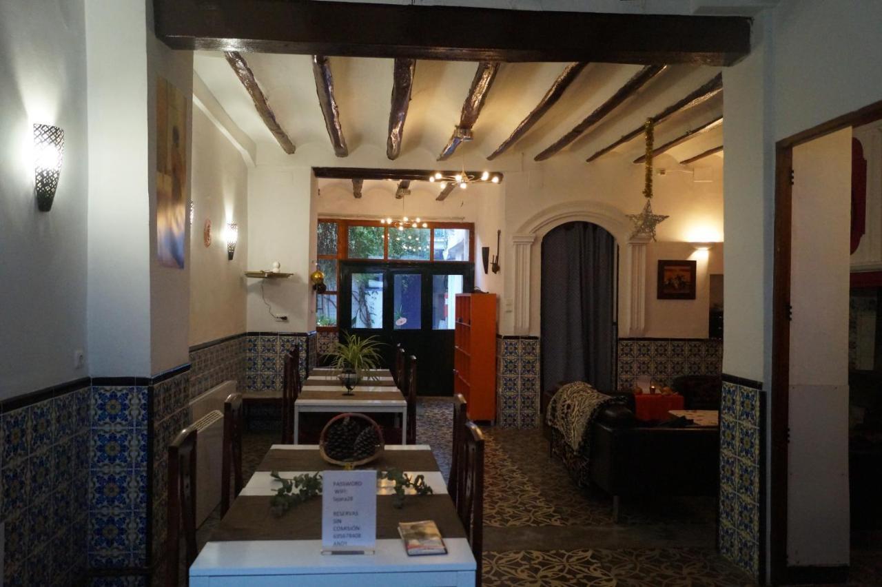 Inn Casa Rural La Jara -fonda De Navarres-