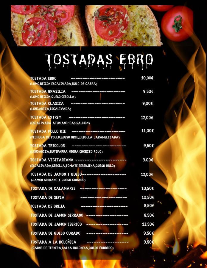 Pensión Hostal Mequinenza