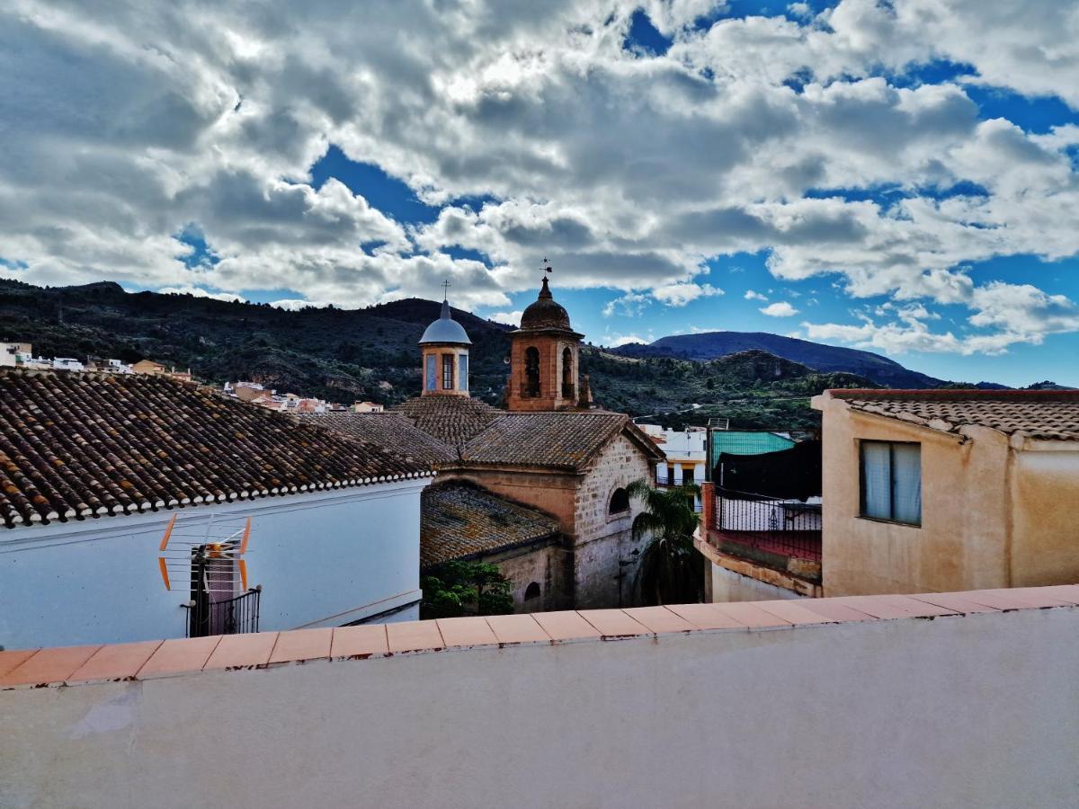 Apartment Velez Nazari Centro 1