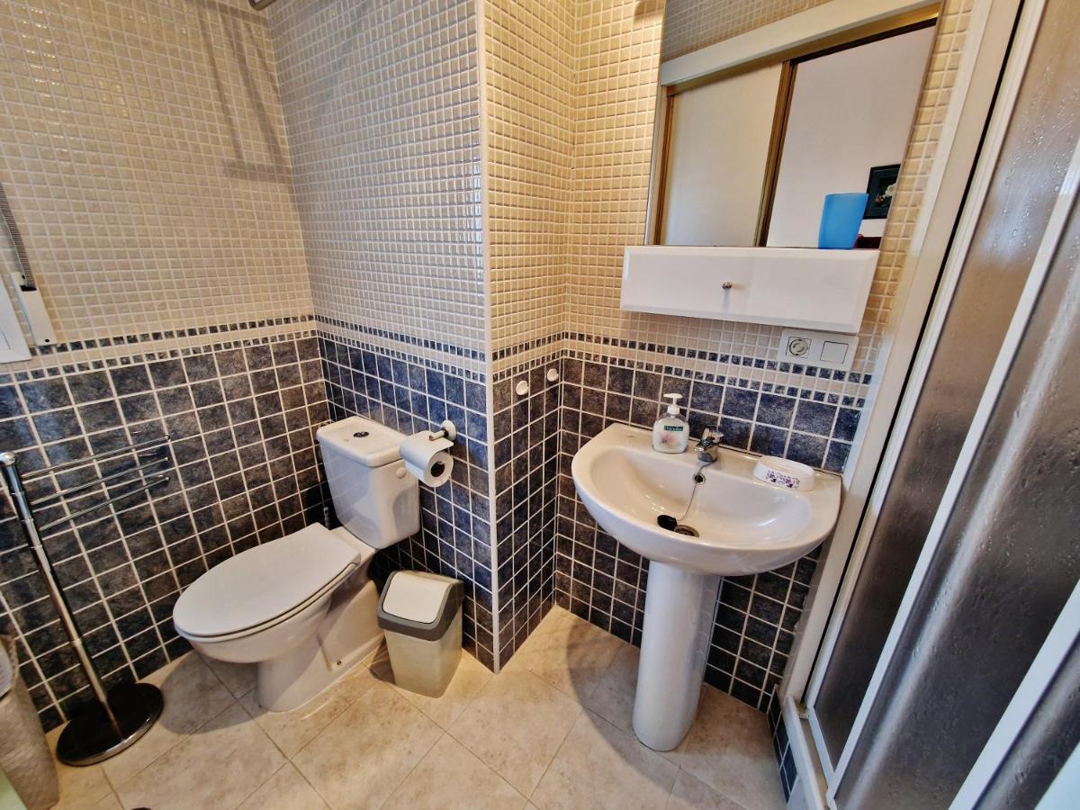 Apartment Velez Nazari Centro 1 *