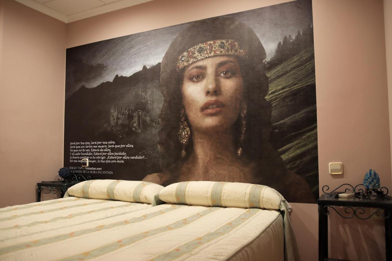 Hostal/restaurante Fuentevieja Guest house *