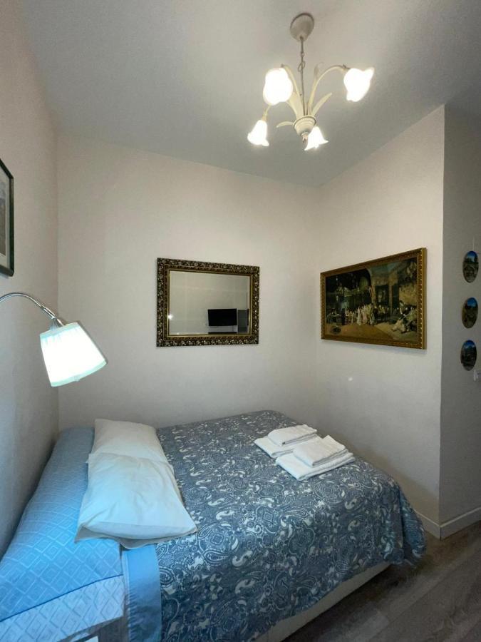 Tres Peces - Centro Apartment Madrid