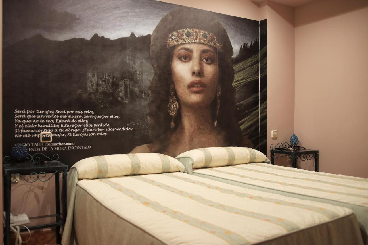 Guest house Hostal/restaurante Fuentevieja Illana