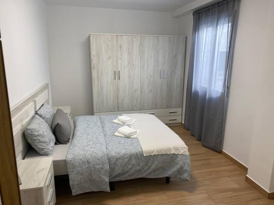 Comfort Quatroaaaa Ximenez Apartment *