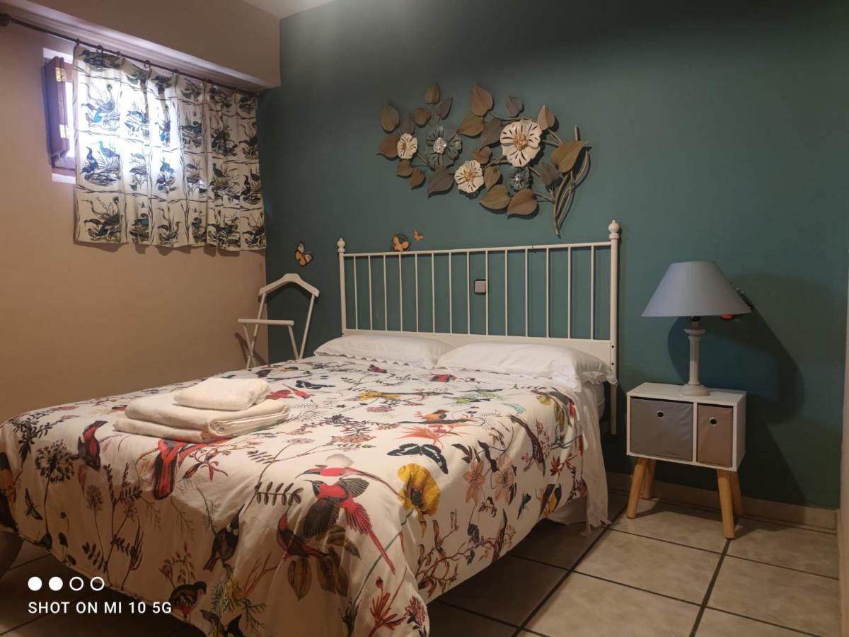 Turistico Luar 1 Apartamento