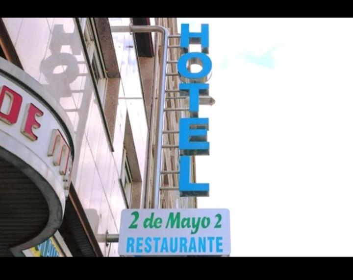 Hotel 2 De Mayo 2 Xinzo de Limia