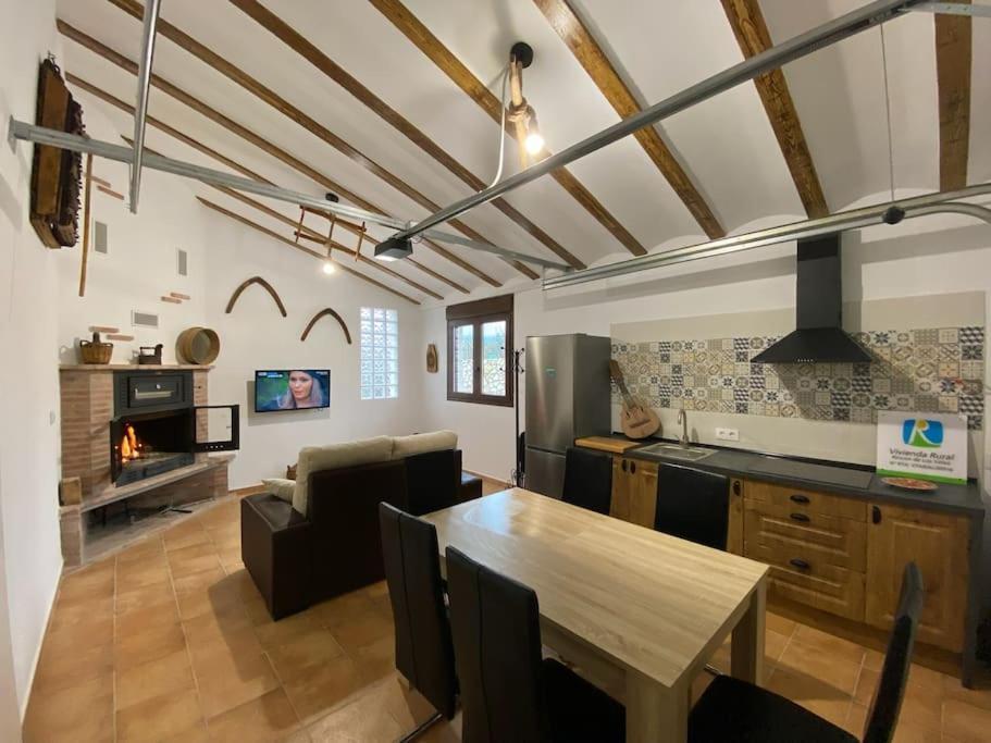 Casa Rural Rincon De Velez. * Vélez Rubio
