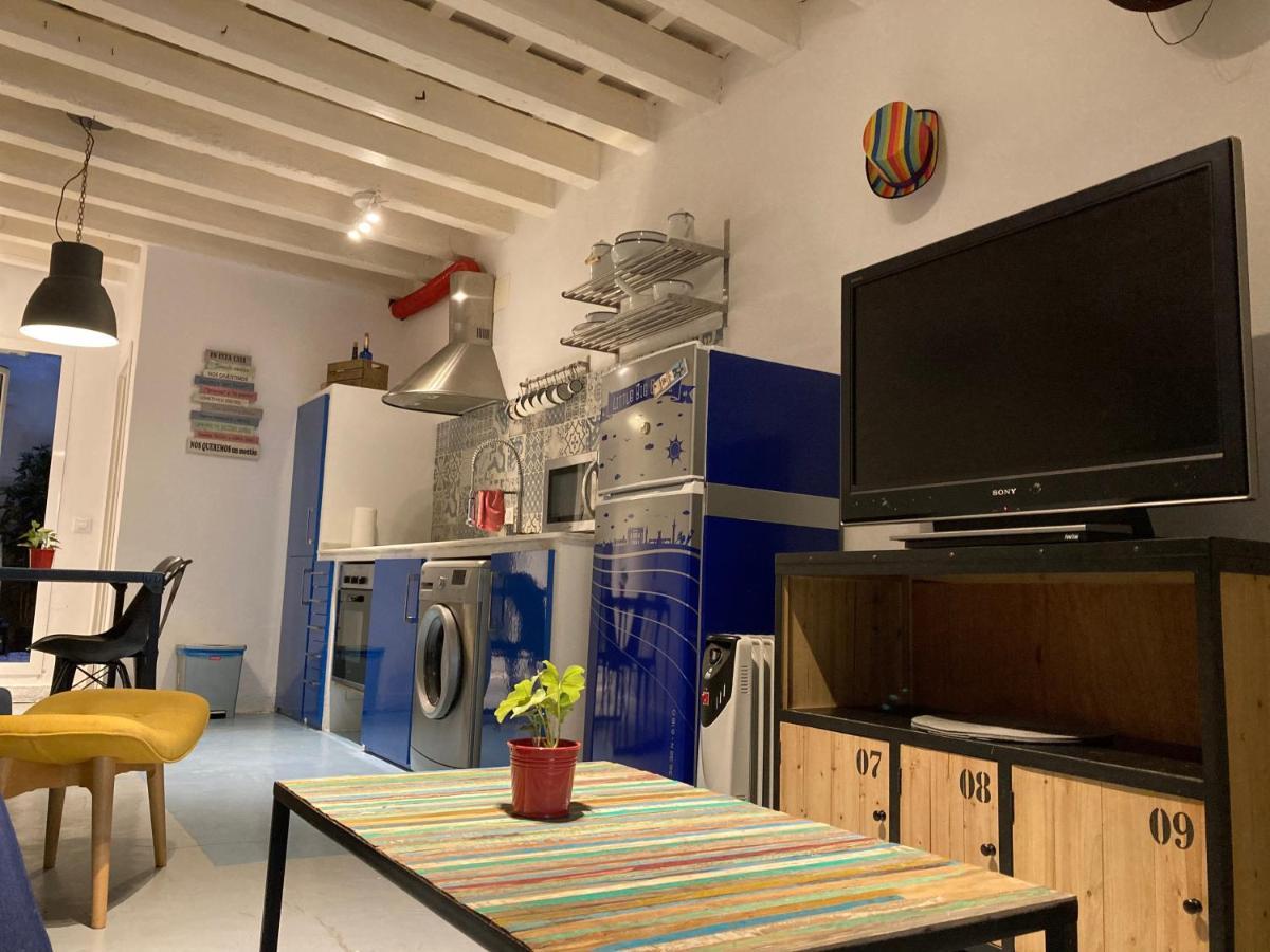 Apartment La Herreria De Sagasta Cadiz