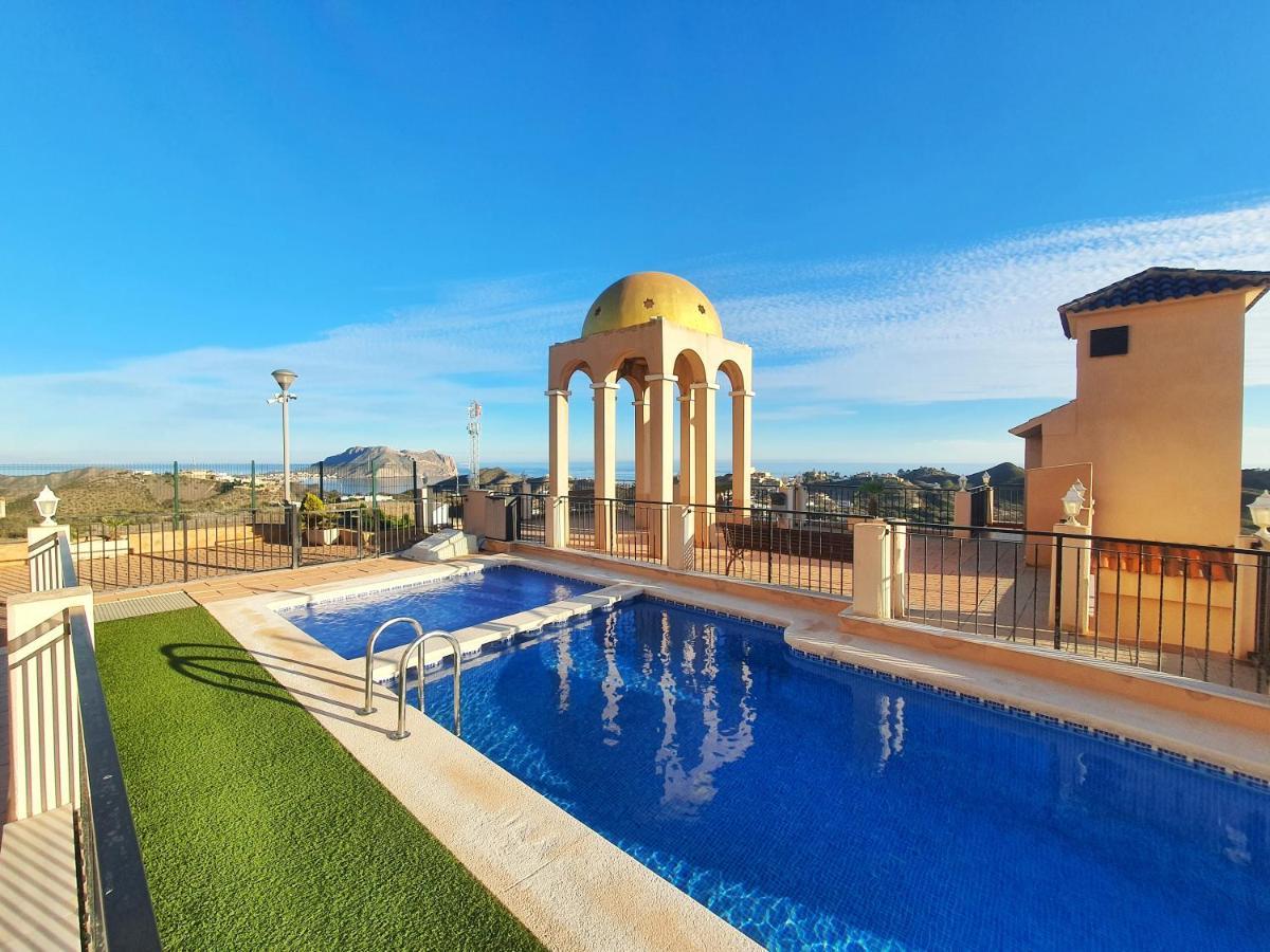 Apartamento Espectaculares Vistas Con Todo Confort - By Aloha Palma