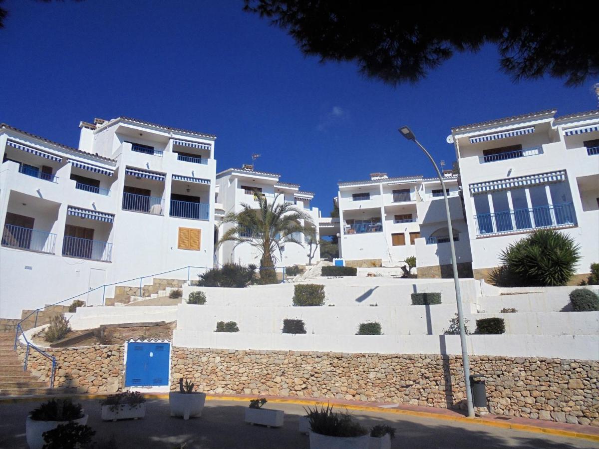 Font Sol Holidays Lek Apartamento *