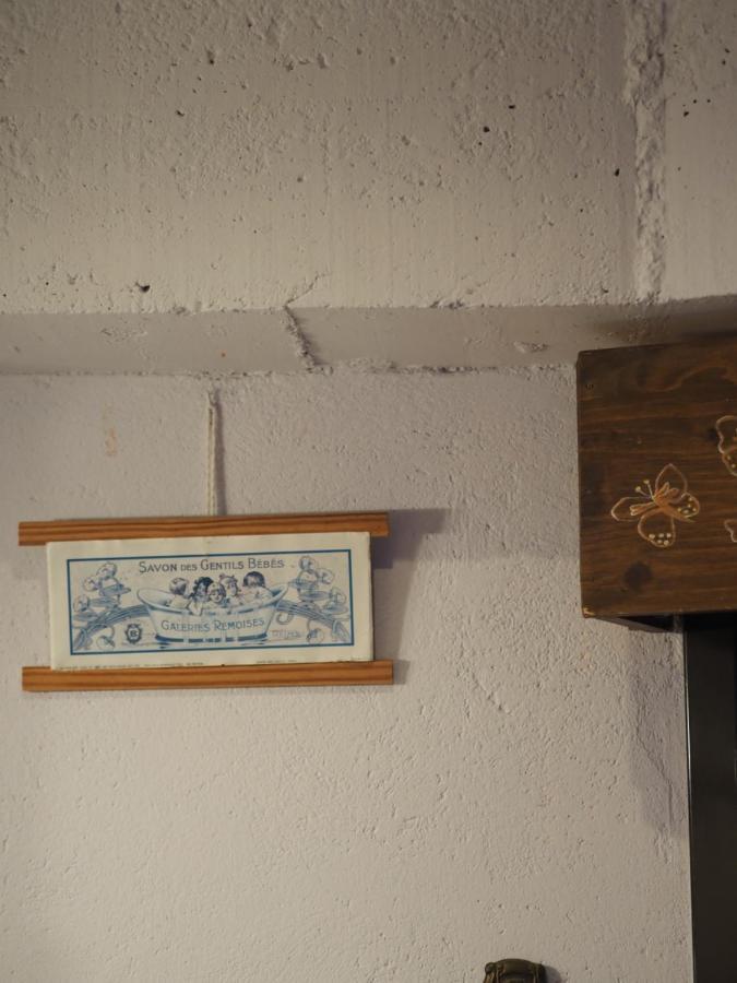 Calendas De Atapuerca Cb *