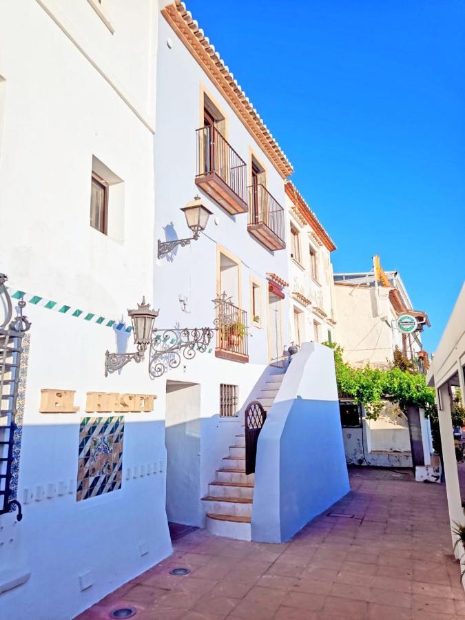 Coqueta Casita De Pescadores Frente Al Puerto Apartment Denia