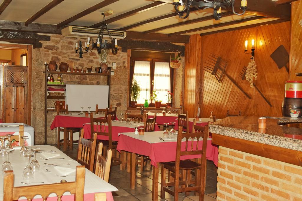 Hostal Rural La Buhardilla