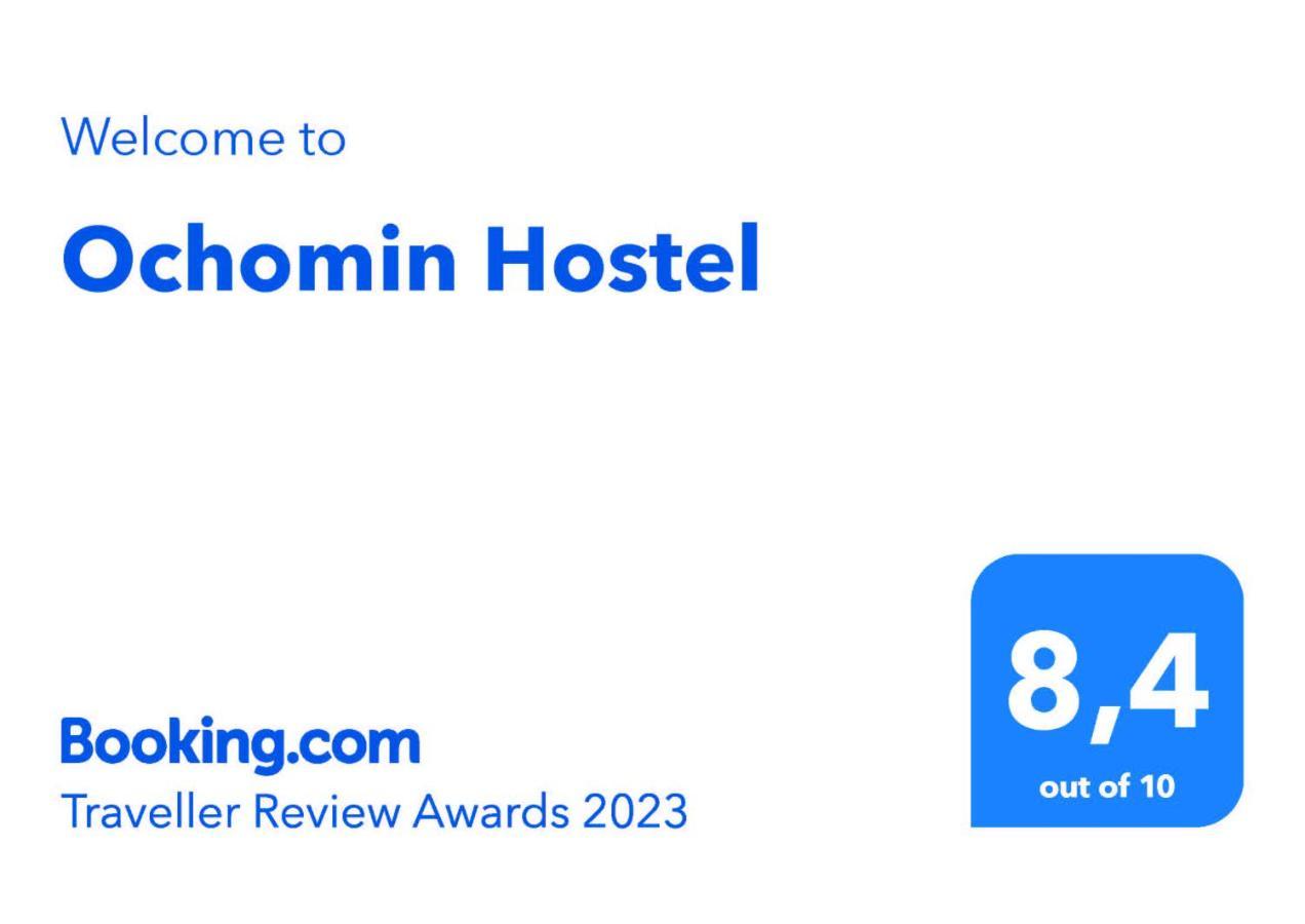 Ochomin Guest house San Martin del Tesorillo