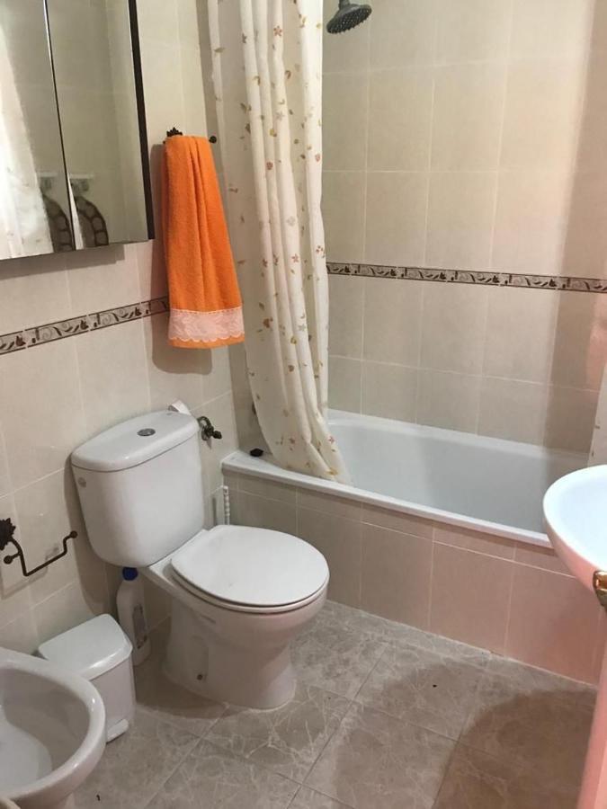 Mychoice Blas Infante By Bossh! Apartamento