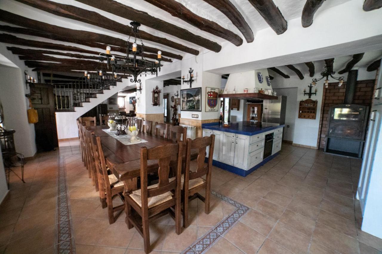 Cortijo El Segador Y El Capricho *