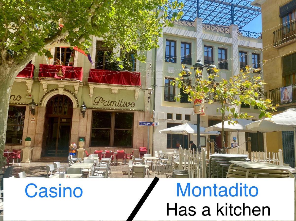 Hotel Casa Entre Vinas 4*