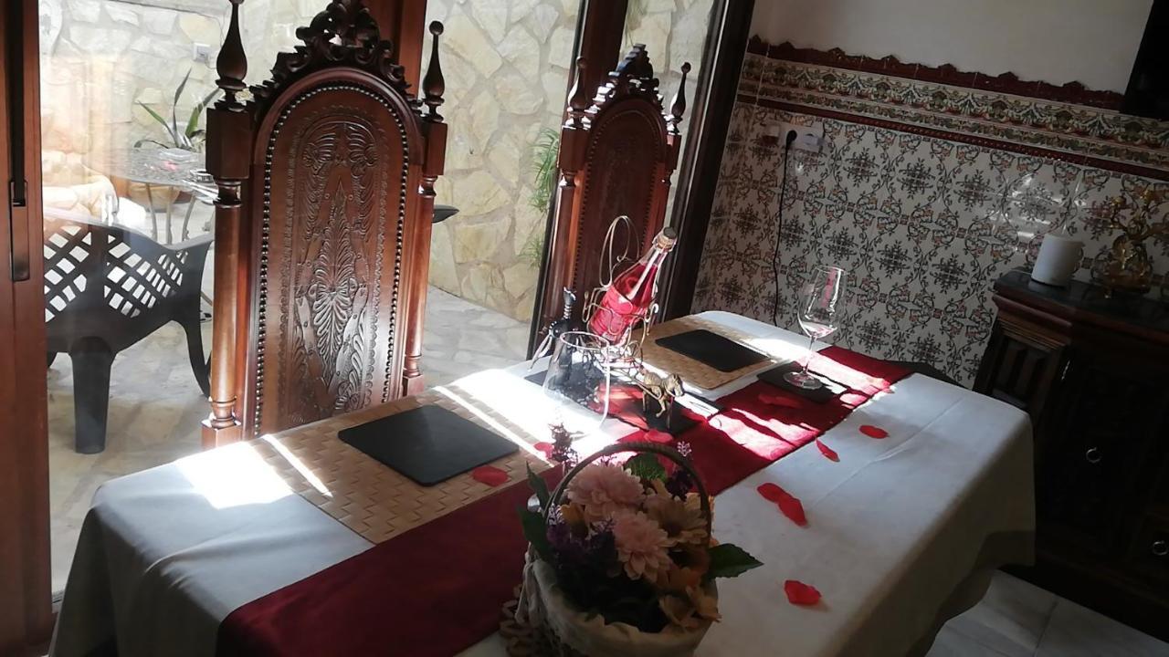 Turisticos Centro De Extremadura Сasa de vacaciones *
