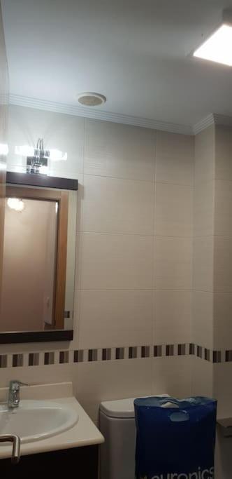 Piedad Fernandez Fernandez Gestion De Inmuebles - Iii Apartamento