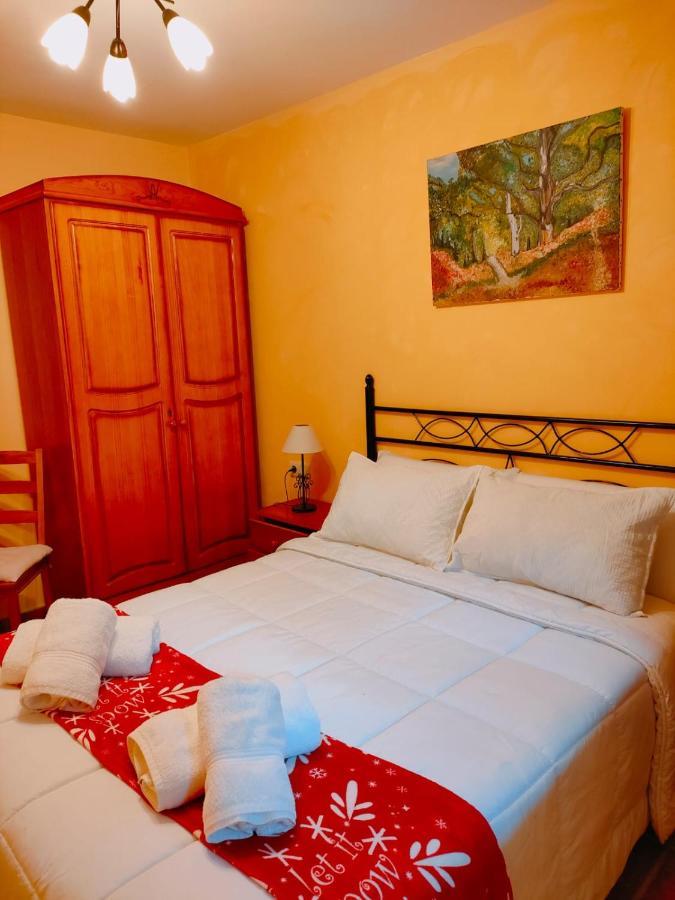 Apartamento Carroceu Rural *