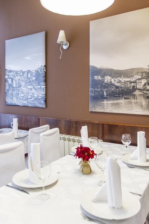 Guest house Restaurante Alarico *