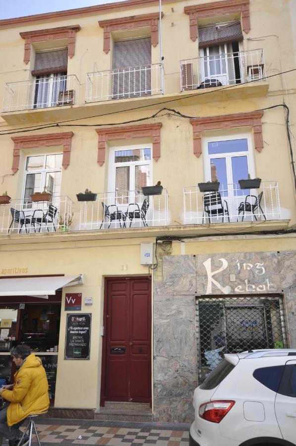 El Camarote De El Vinagrillo Con Parking Cubierto Incluido