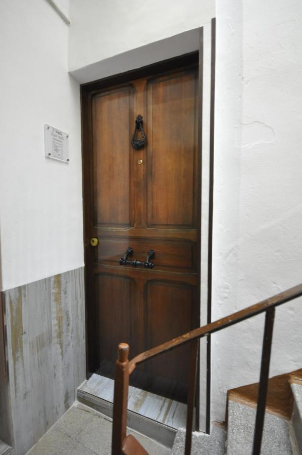 Vacacional El Vinagrillo Con Parking Cubierto Incluido Apartment *