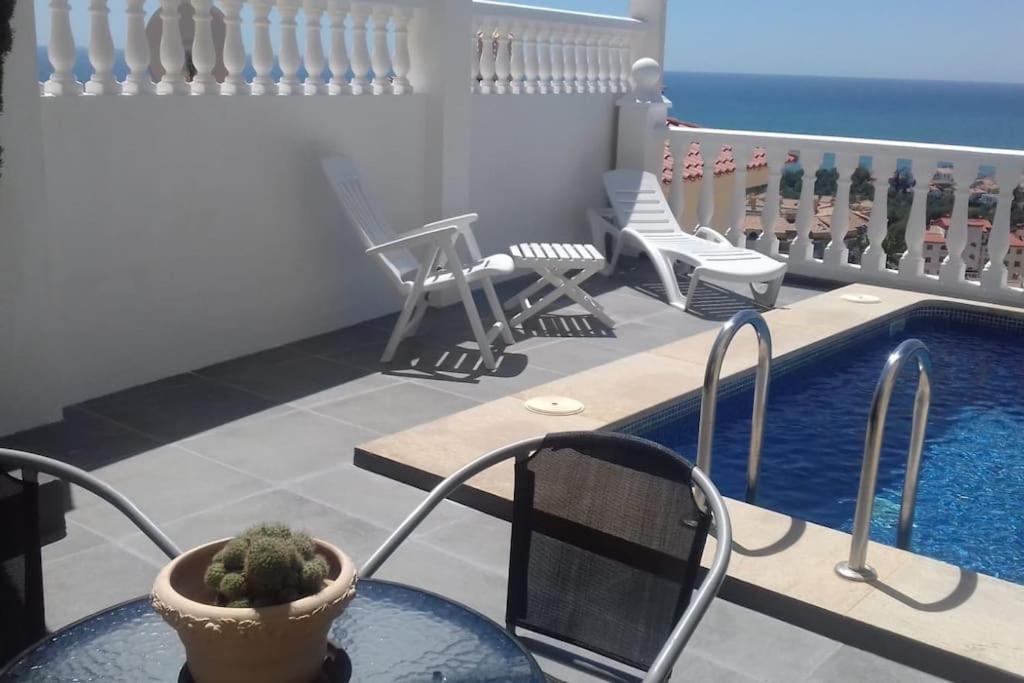 En Сasa de vacaciones