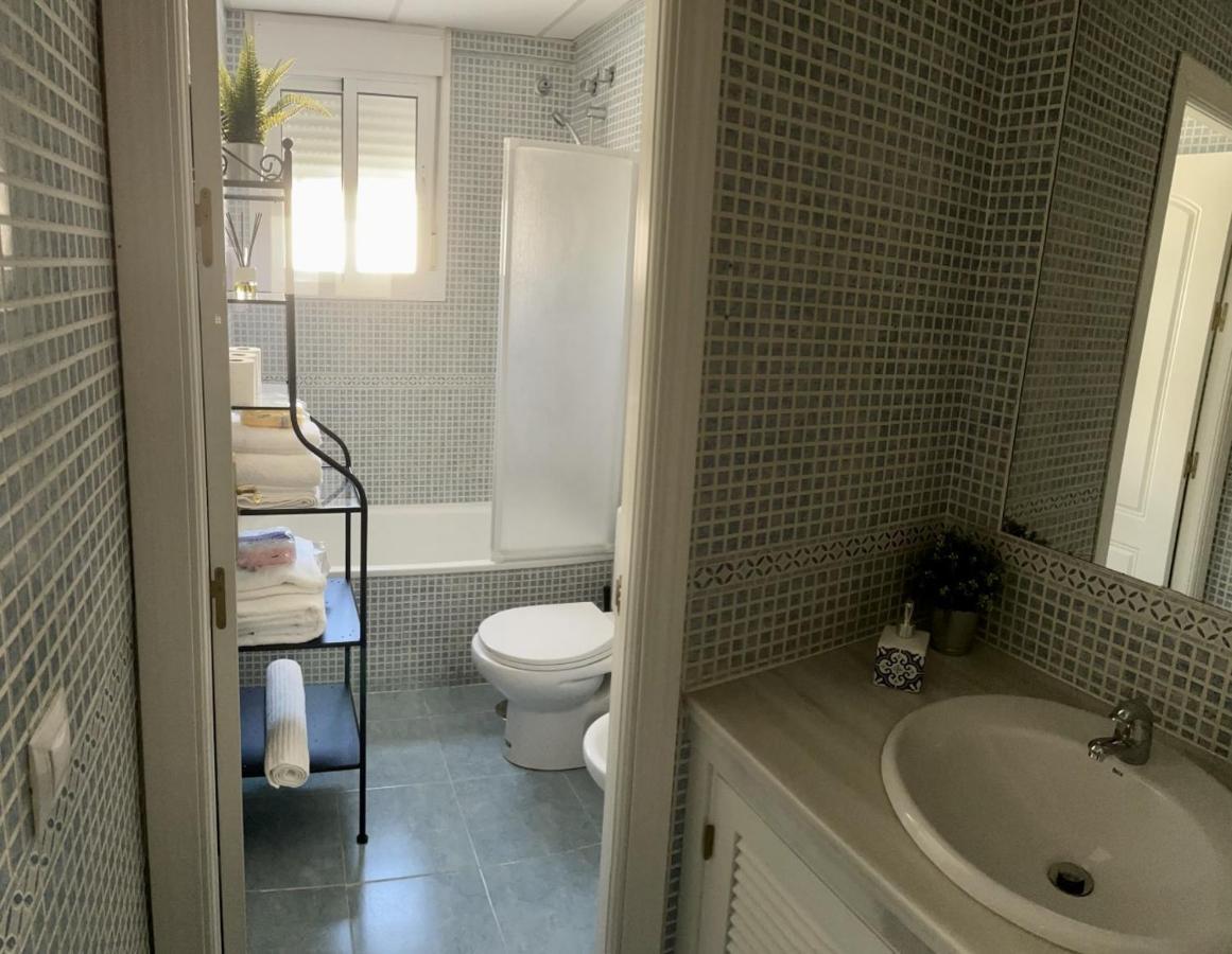 Apartamento Liru Bormujos, A 5 Minutos De Sevilla