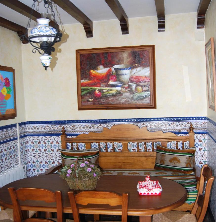 Casa Rural El Escudero Сasa de vacaciones El Toboso