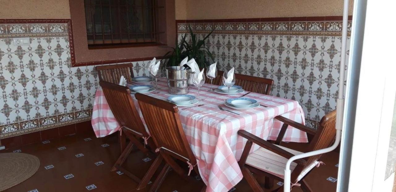 Holiday home Atlaymar