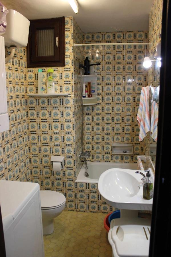 Acogedor Apartamento En Sagaro *