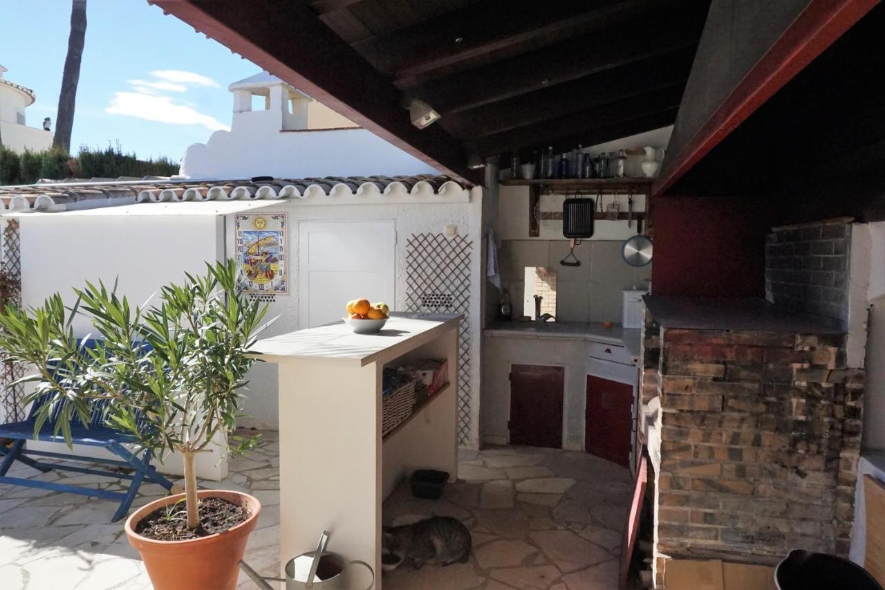 Hana Holiday home