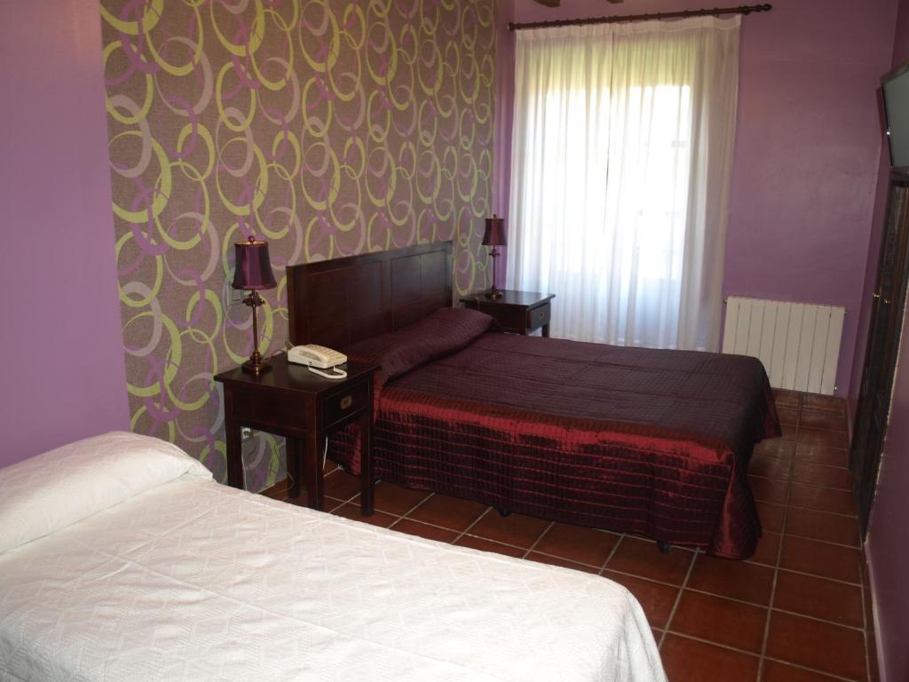 El Pomar Guest house 2*